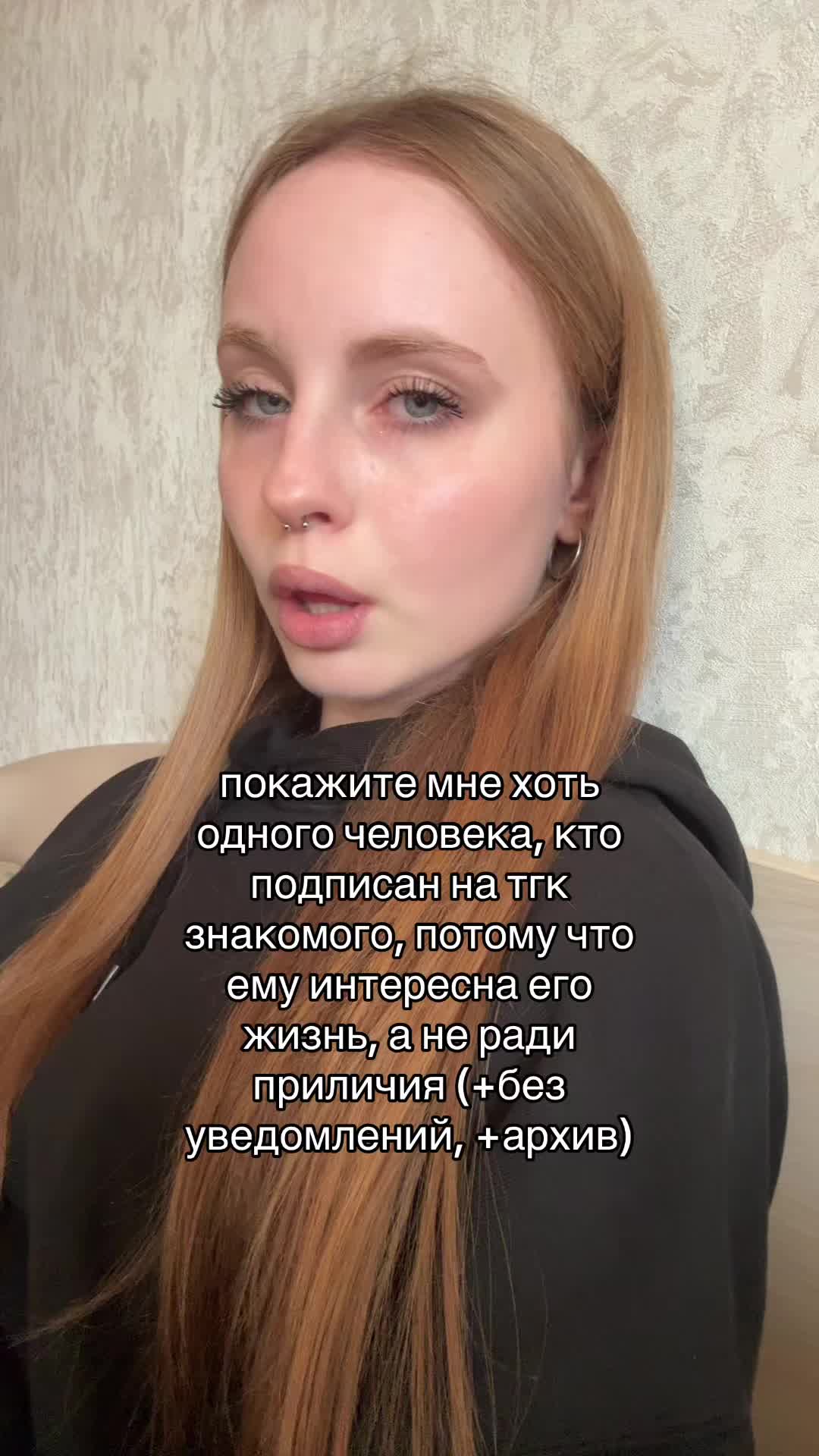 @вита кайфова