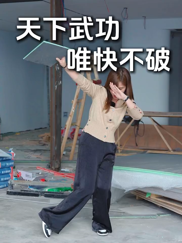 @HydroBlok 聚合石英板 -台灣