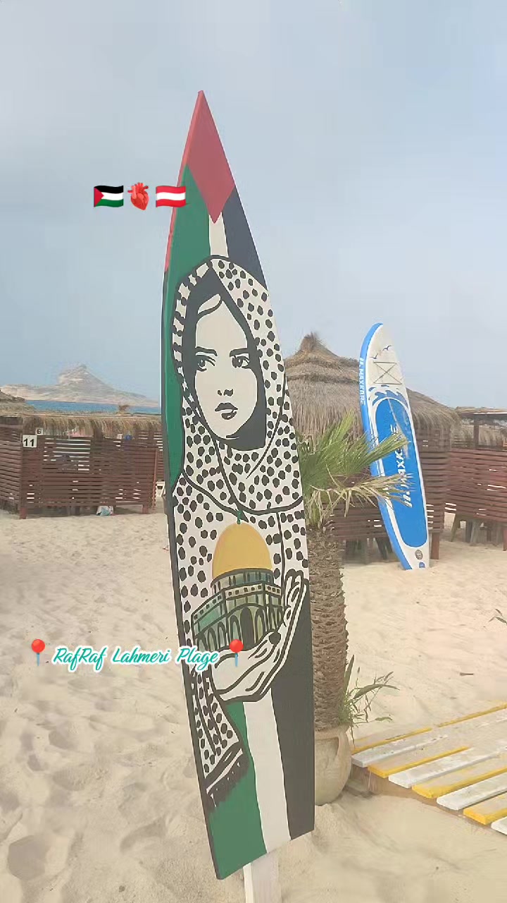 @꧁⚜️𝕸𝖆𝖓𝖊𝖑⚜️꧂