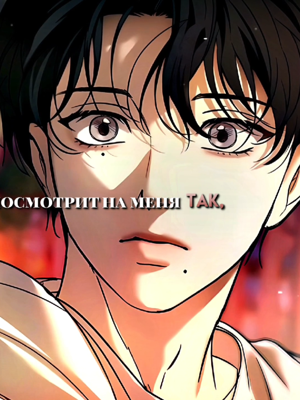 @ASYA☆
