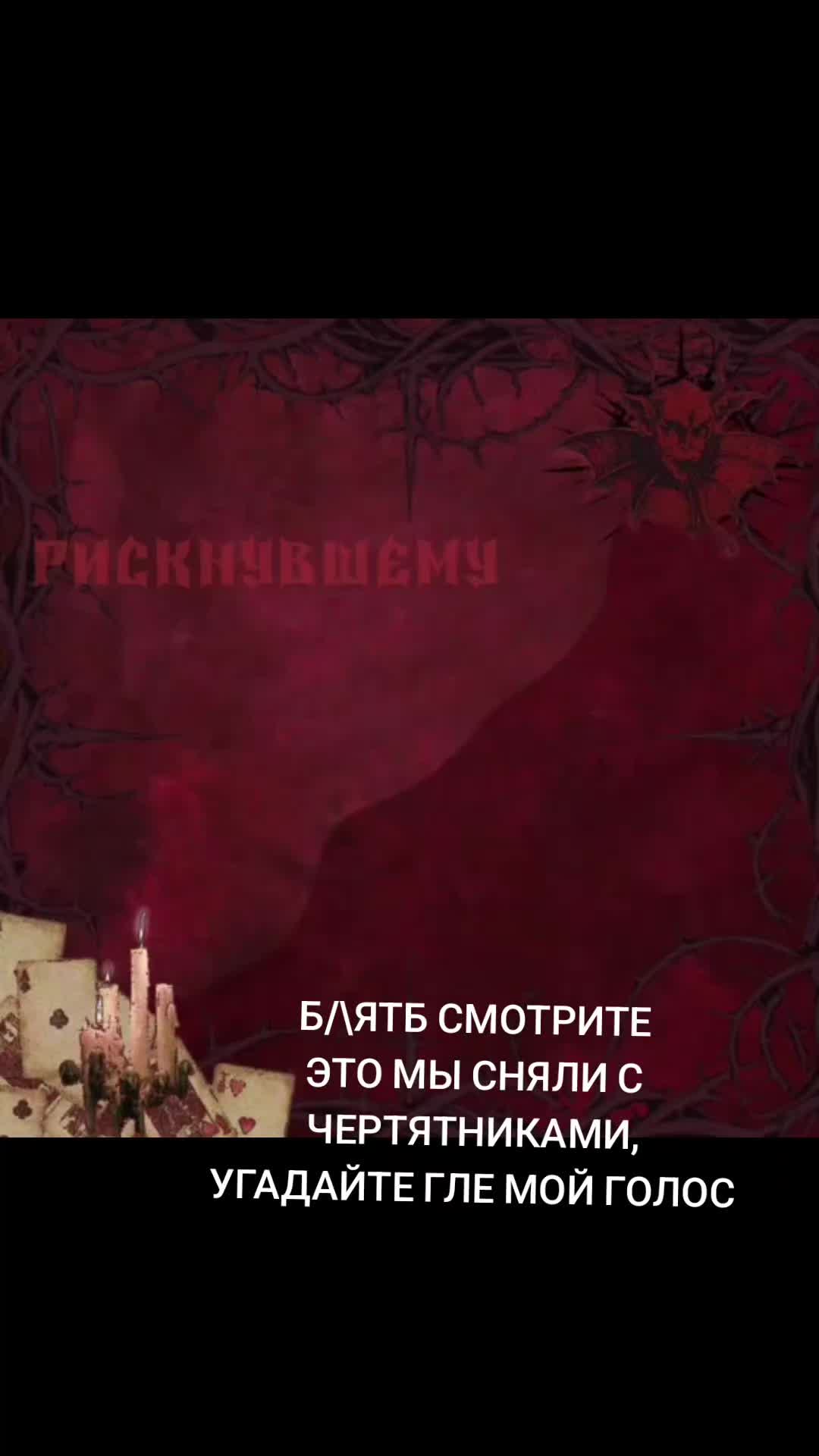 @ребенок Дома@