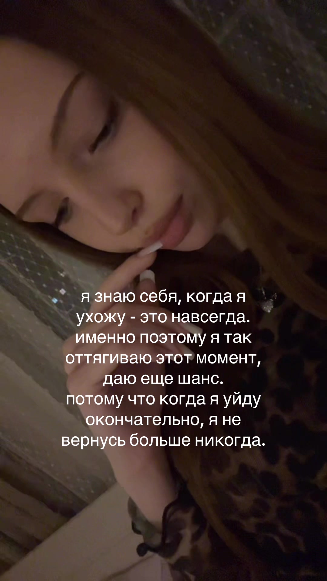 @полиняка