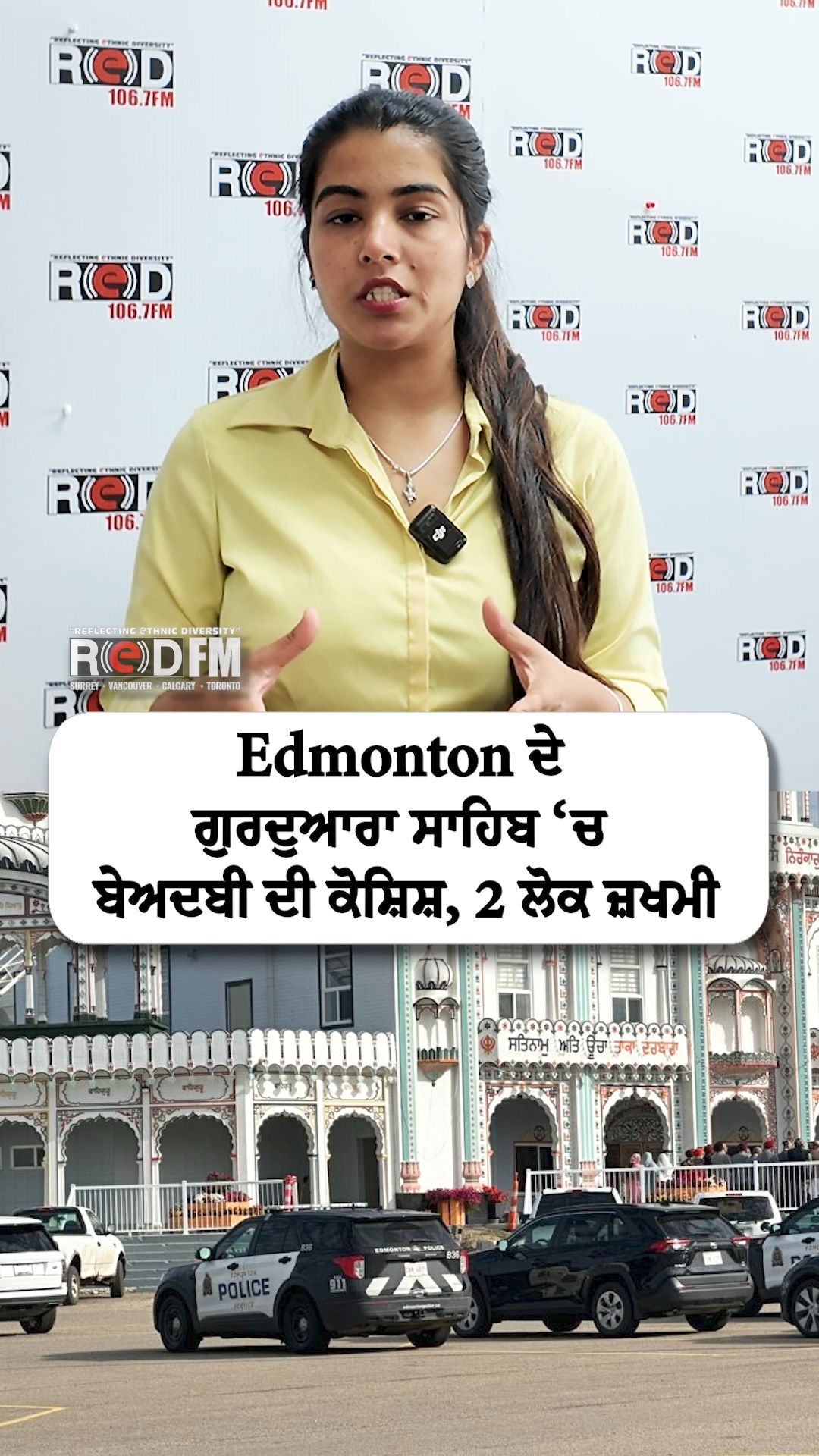 @RED FM Calgary