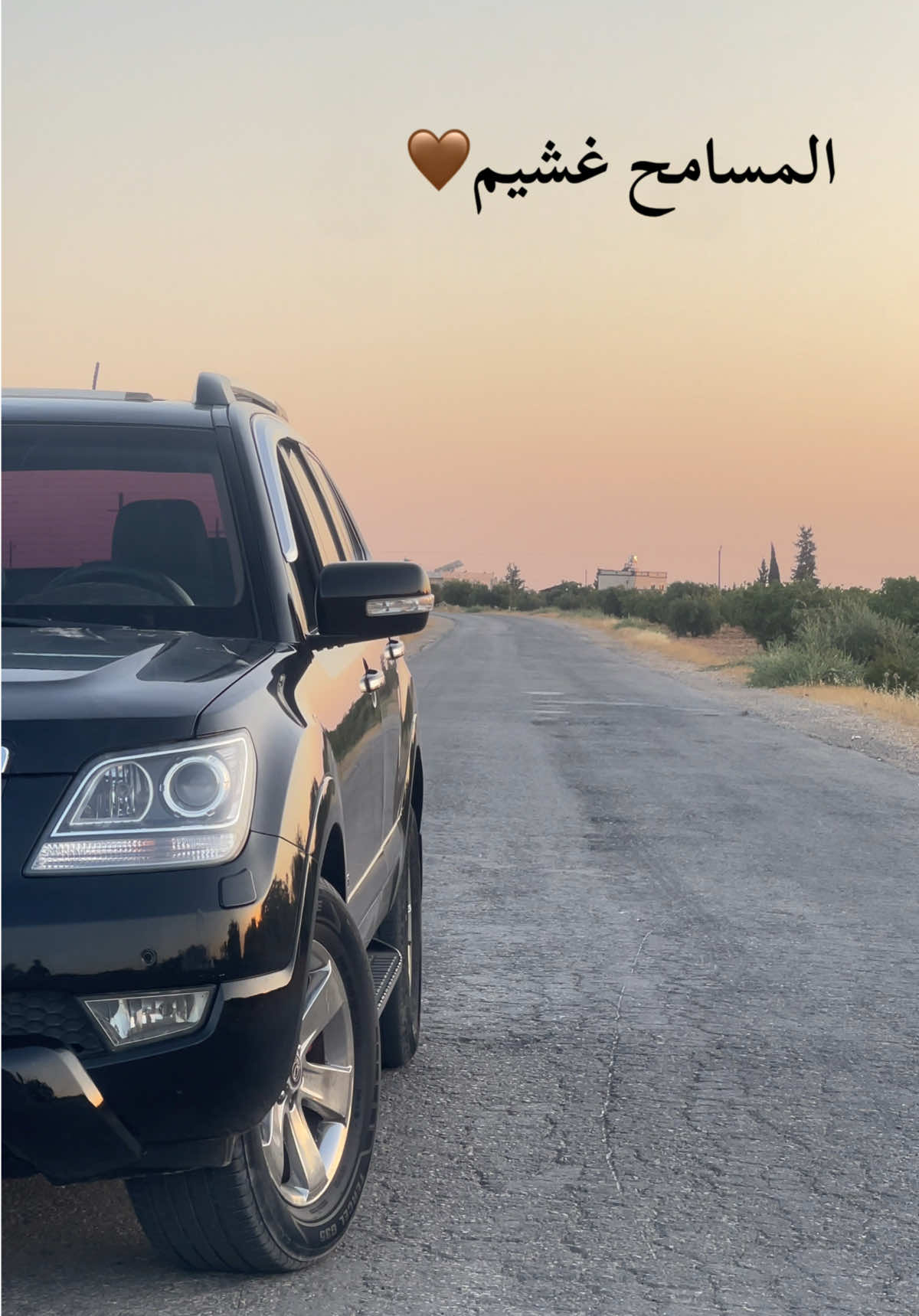 @سـريـانو MG 𓆩🇸🇾