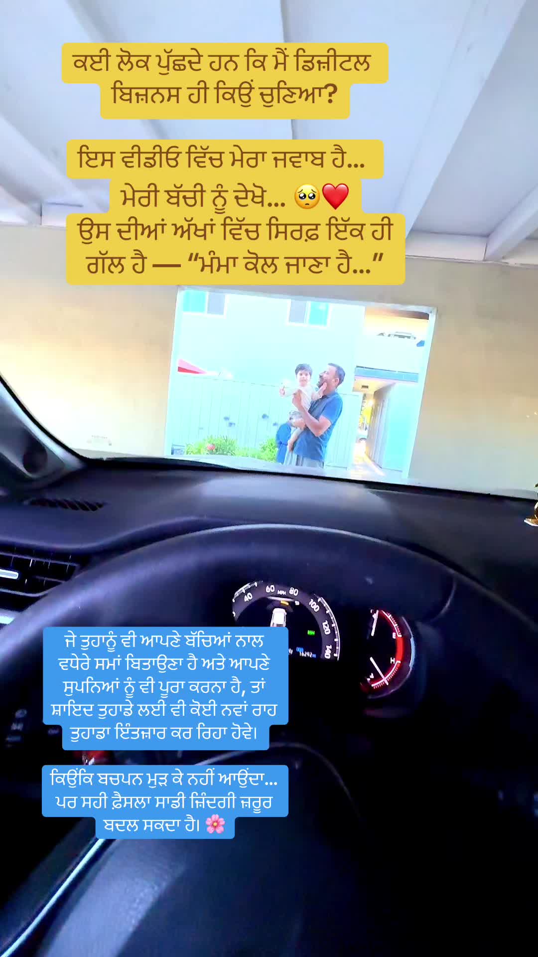 @Sandeep