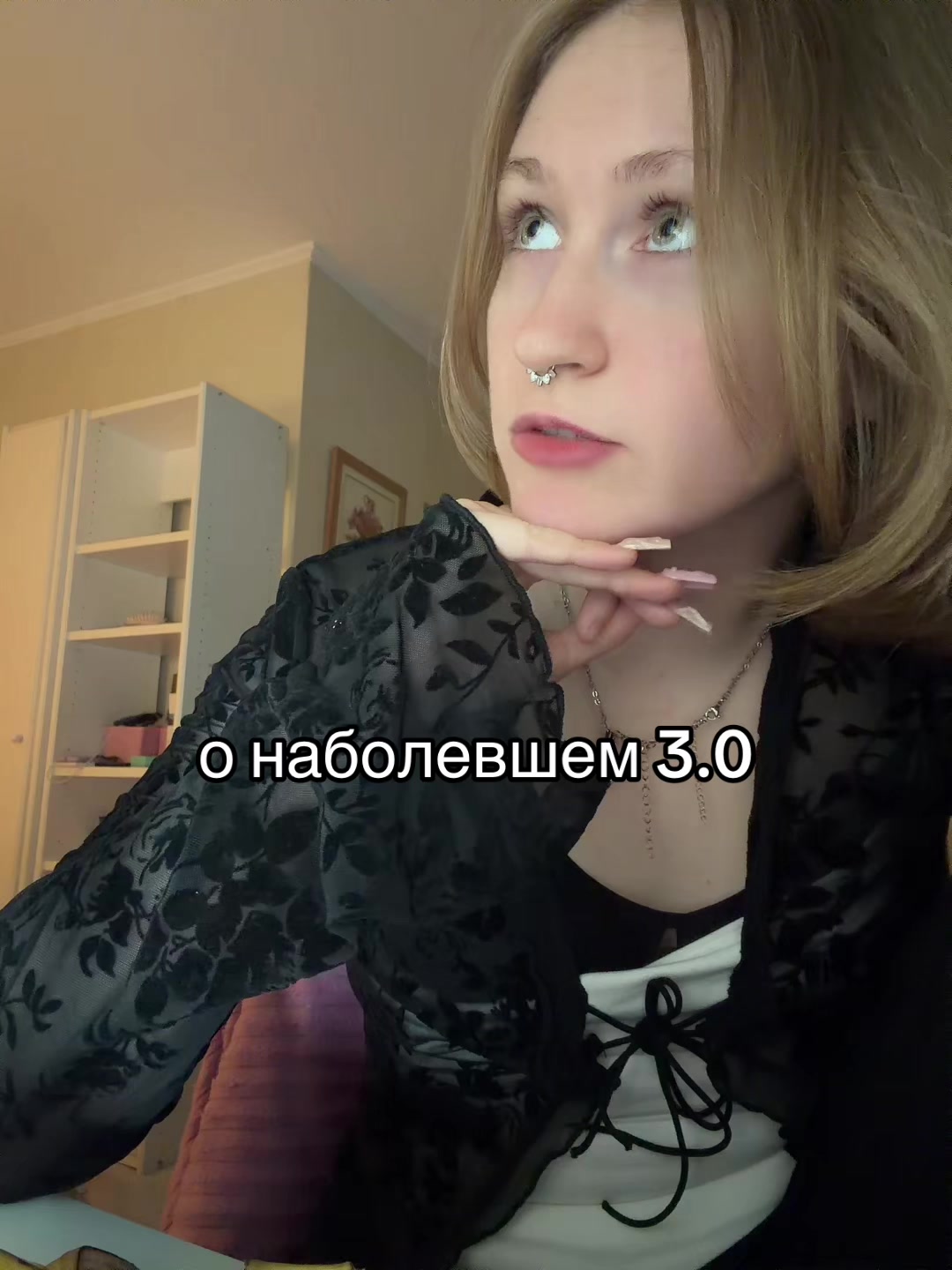 @королева Марта💋