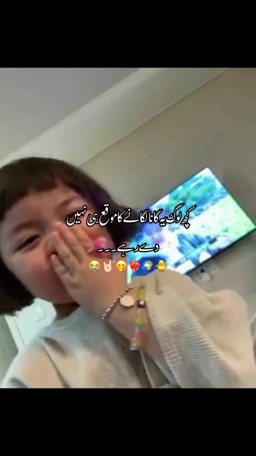 @⋆𐙚。𝘼𝙨𝙝𝙪˚༘♡