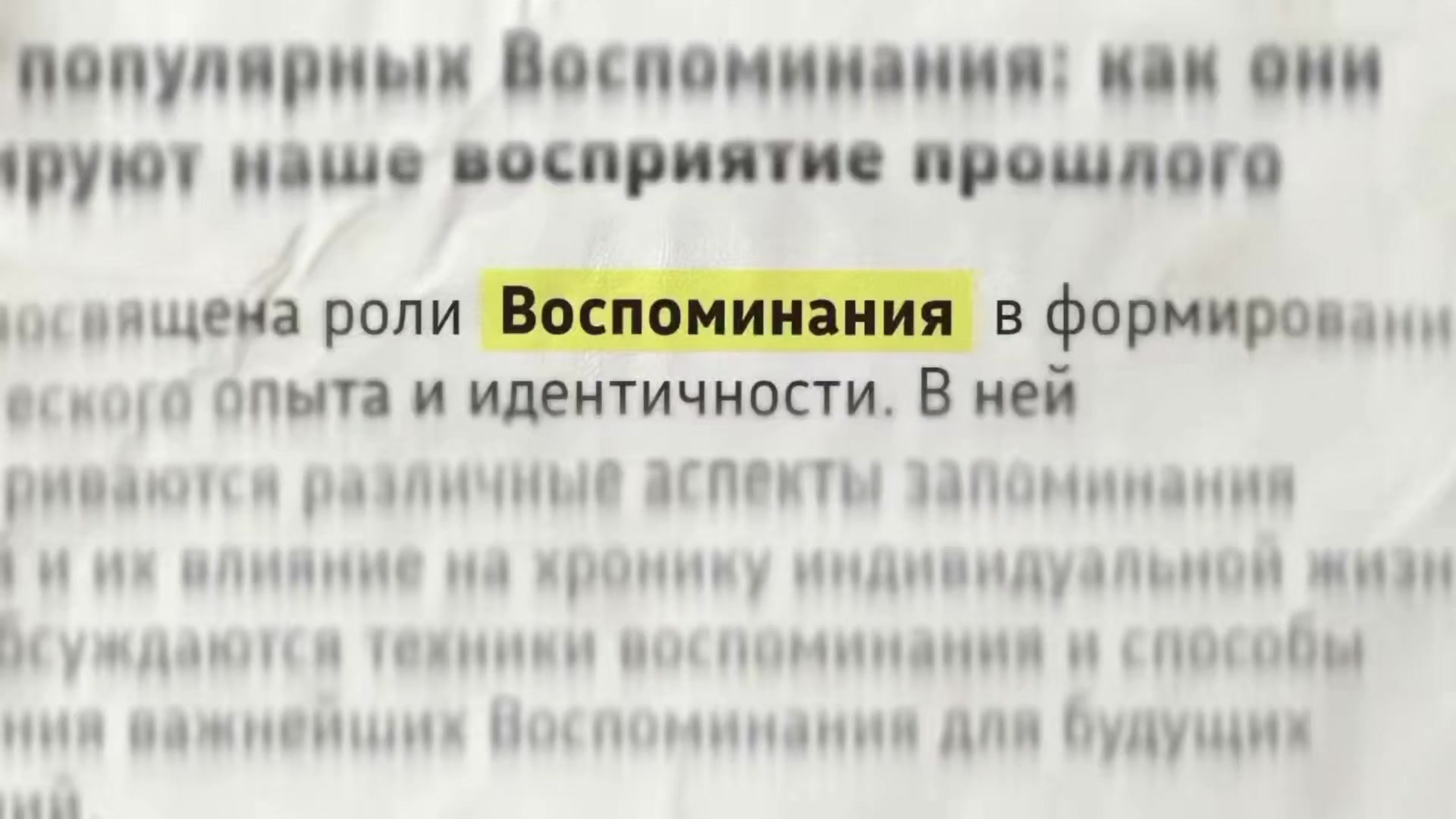 @Yulia @