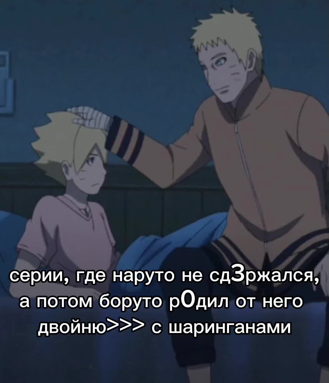 @тгк Саери Пушкин