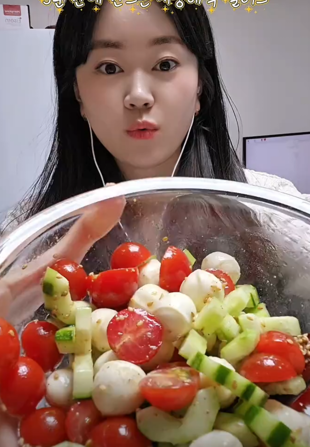@꿀요