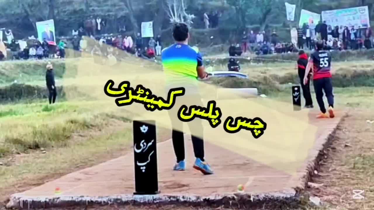 @HasibUllahHamdard