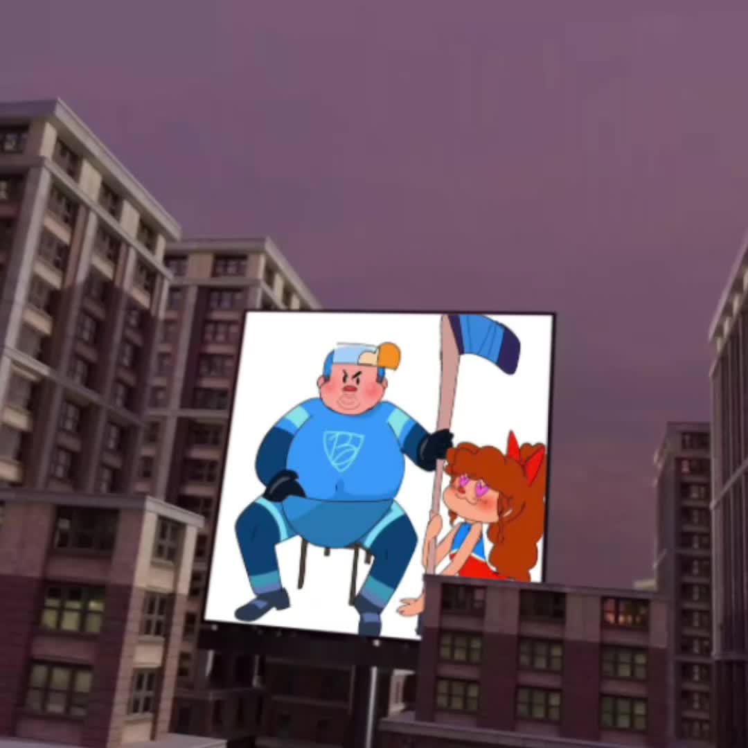 @Ням-ням