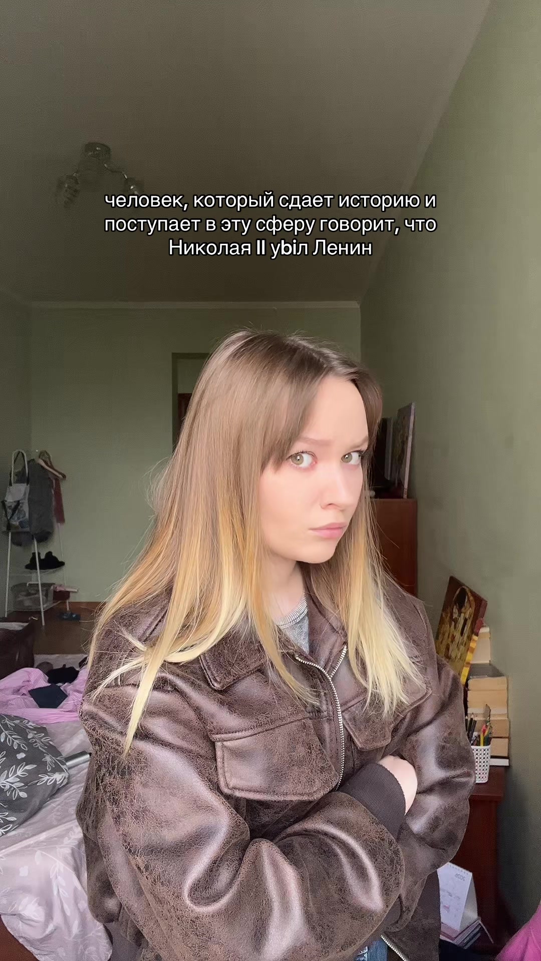 @elena_boshezaryahrany