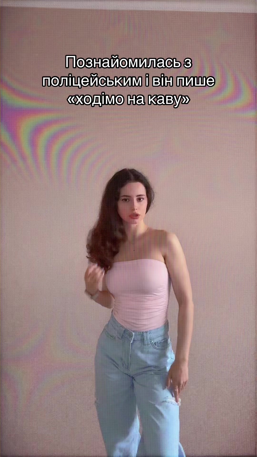 @Кучерява 👩🏽🦱