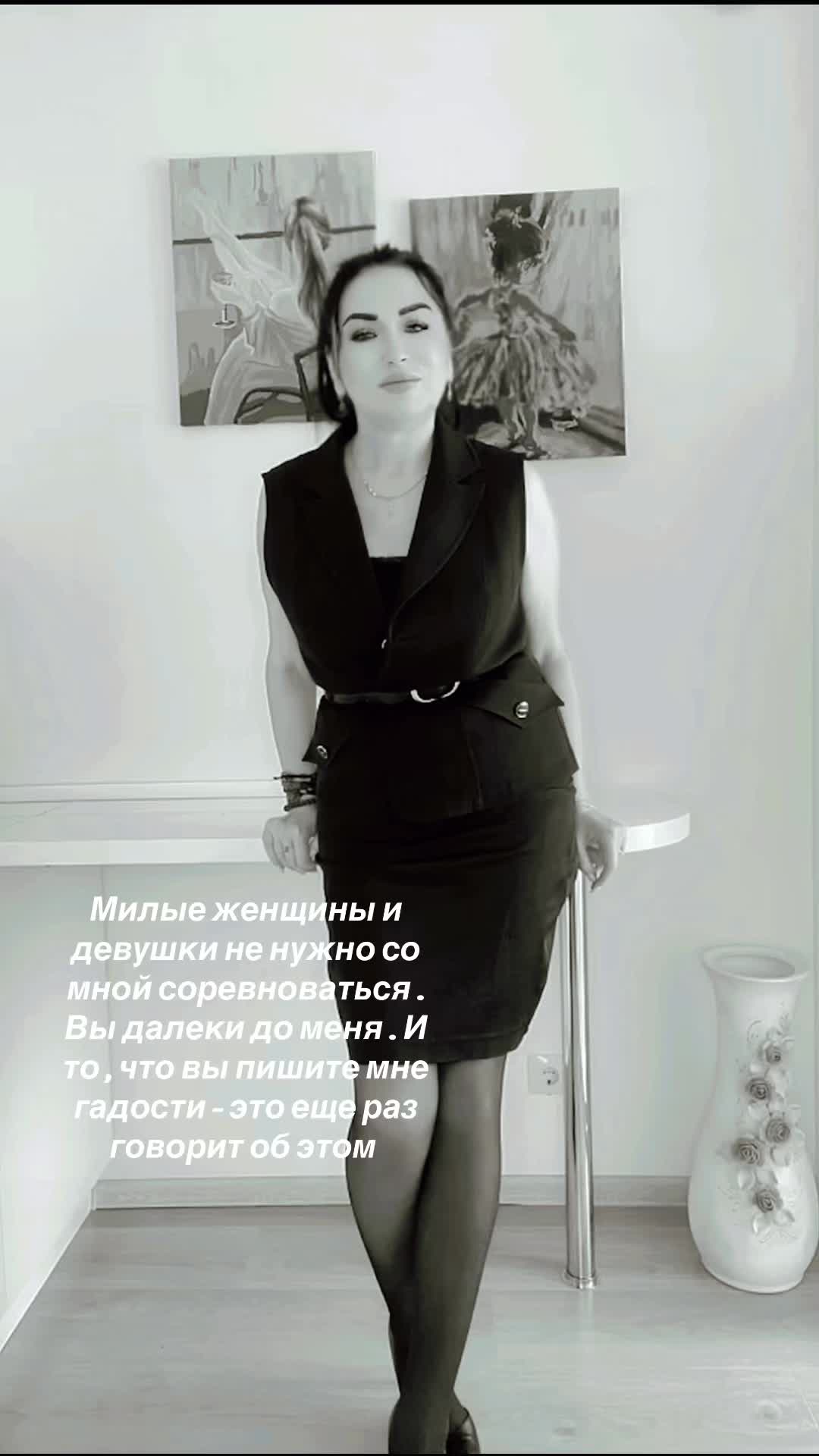@Елена Фролова5420