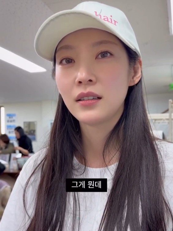 @Gong seungyeon