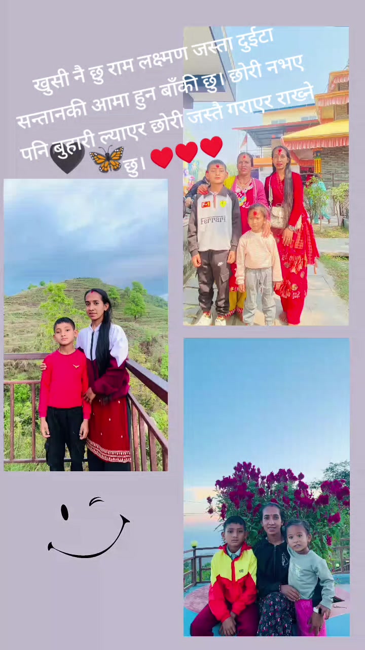@Ganga Giri