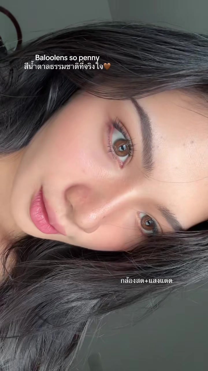 @Pookpook
