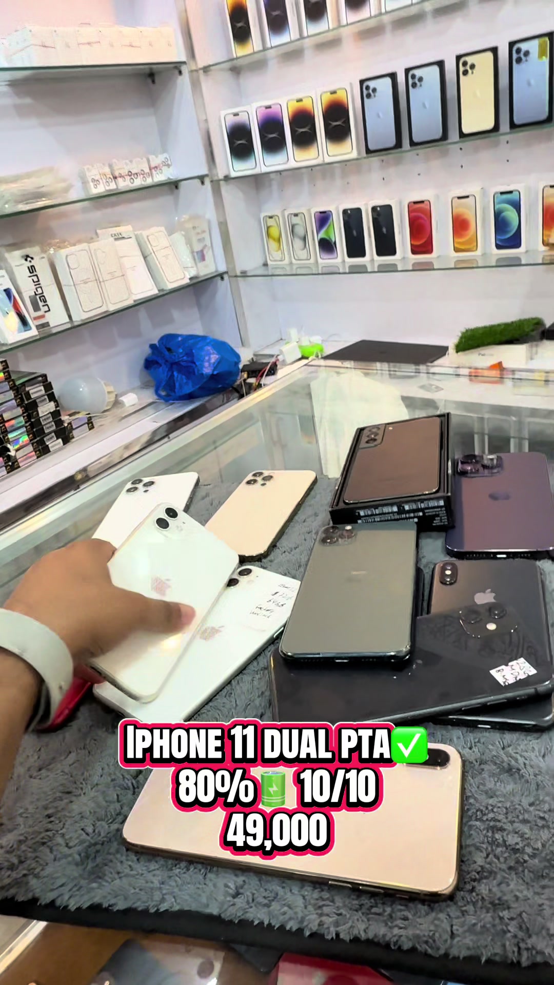 @Apple Outlet Okara