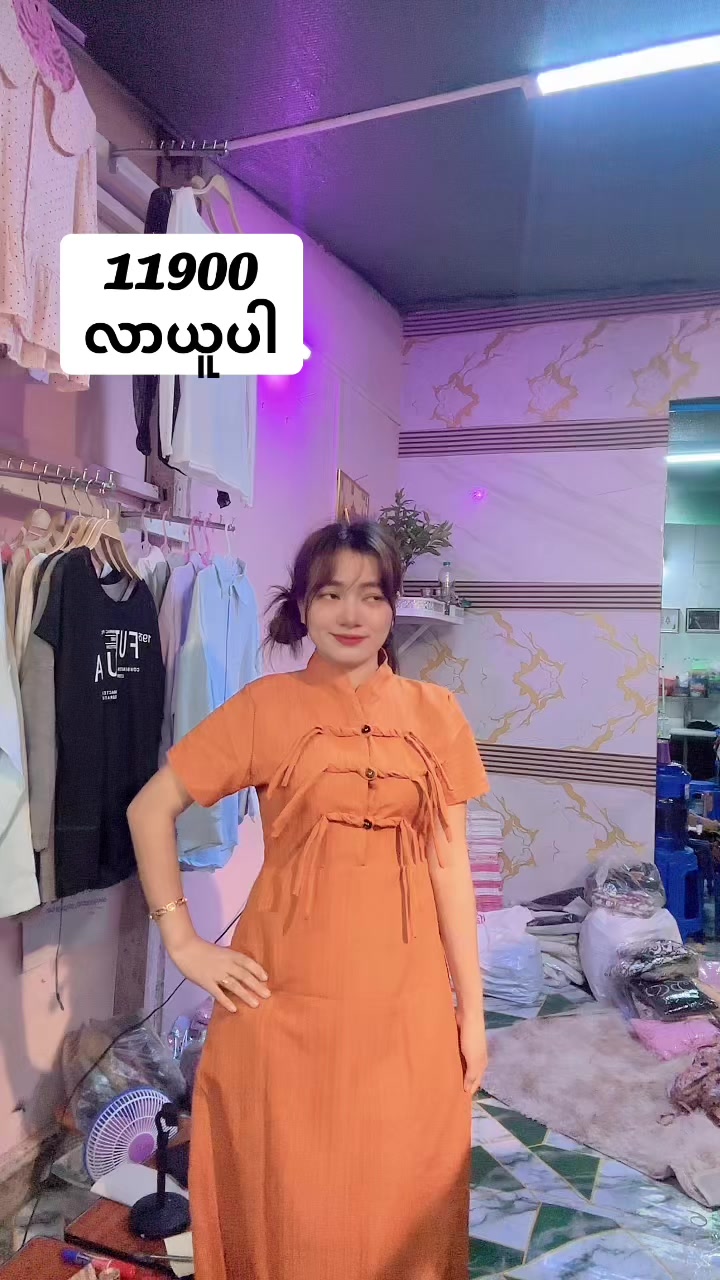 @S Khin Aye T99 အထည်ချုပ်စက်ရုံ