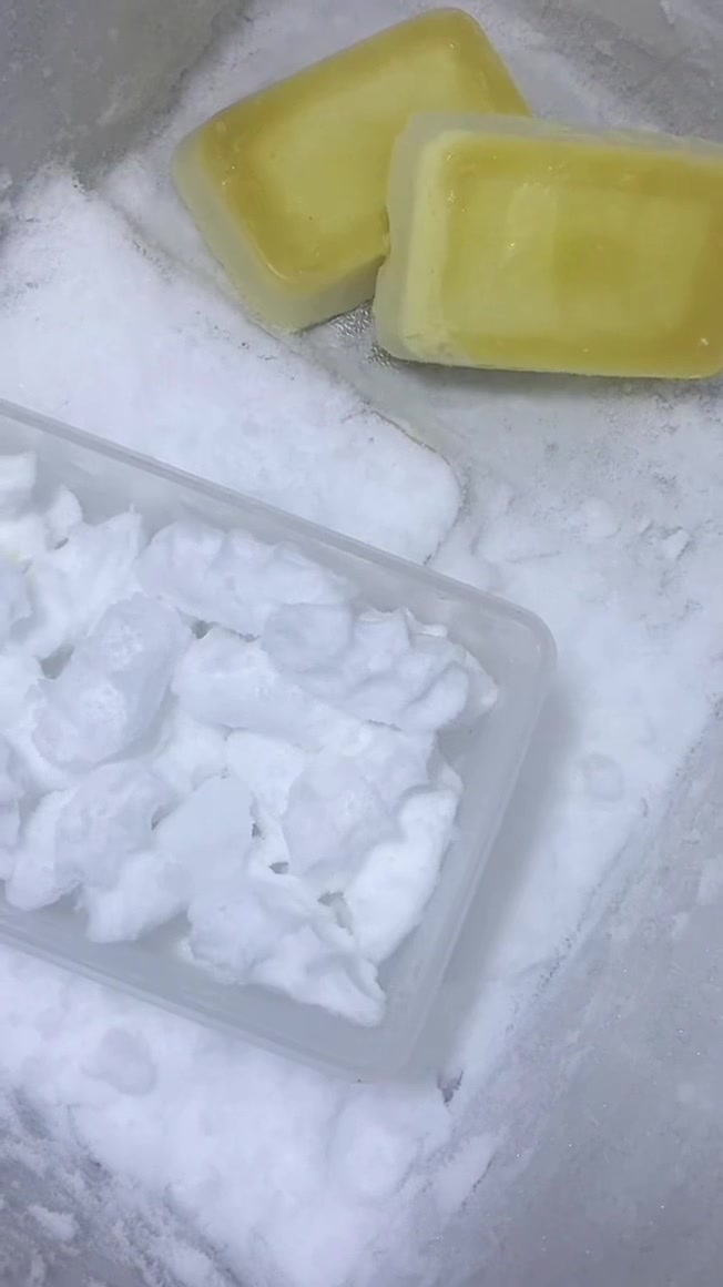@ICEE🩷