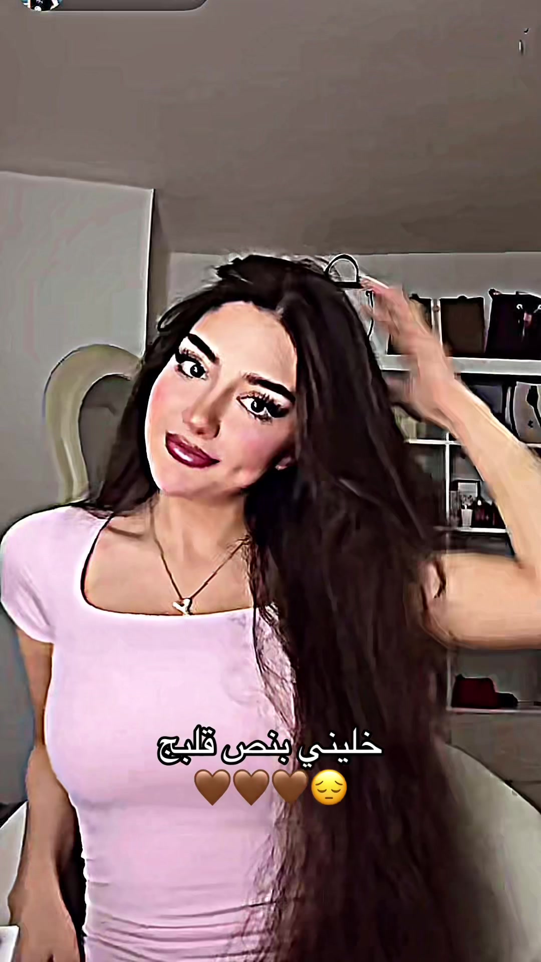 @Hadil/هديل❣️🕊️