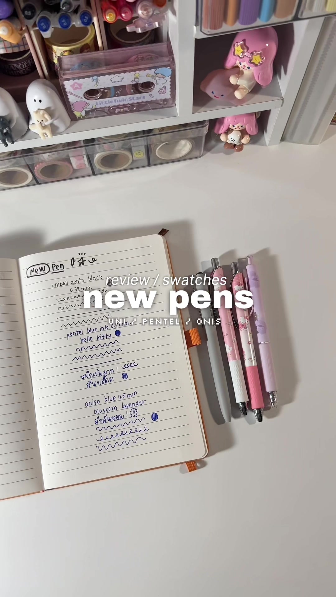 @fky ₍ ⺣̤̱ ₎