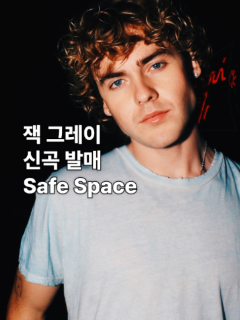 @유니버설뮤직코리아