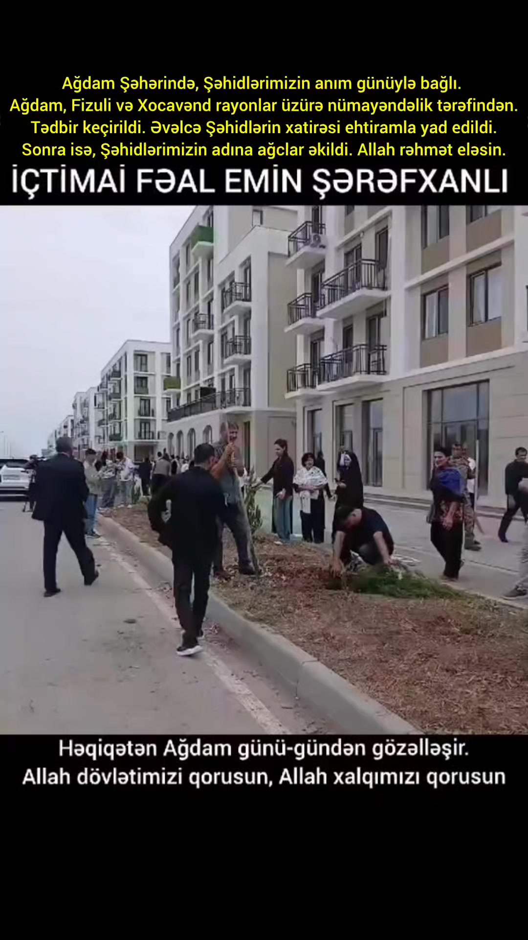 @Emin Şərəfxanlı