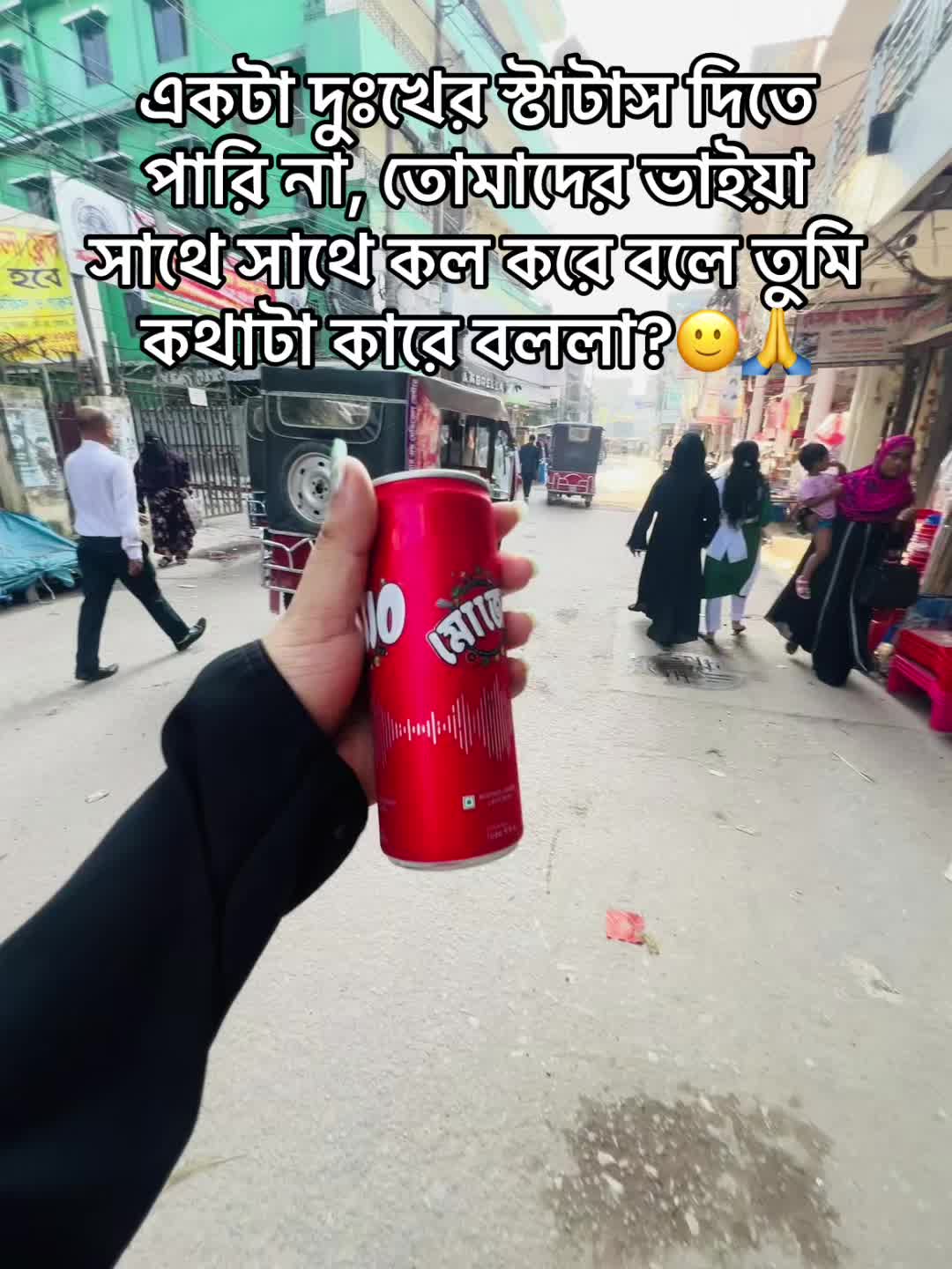 @_Khusbo_💙🌸
