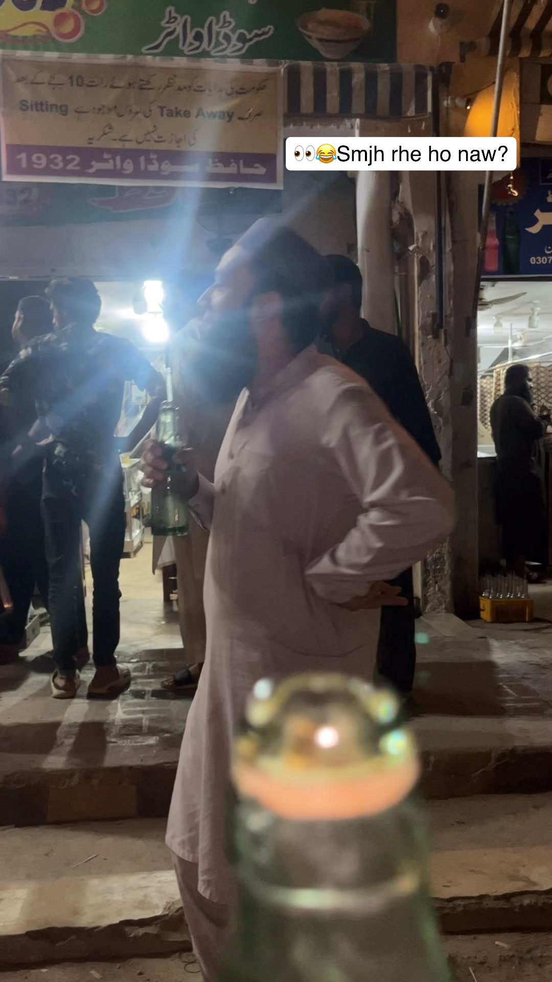 @عبداللّہ اقبال 🇵🇰