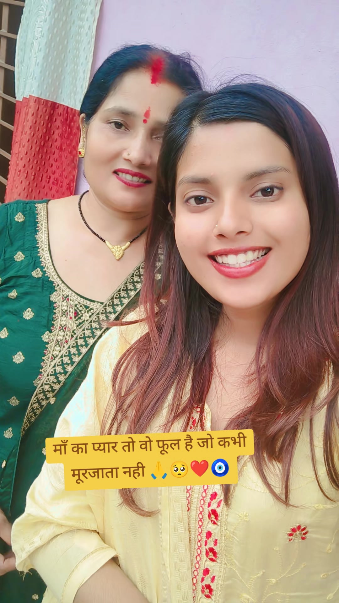 @Sanjana