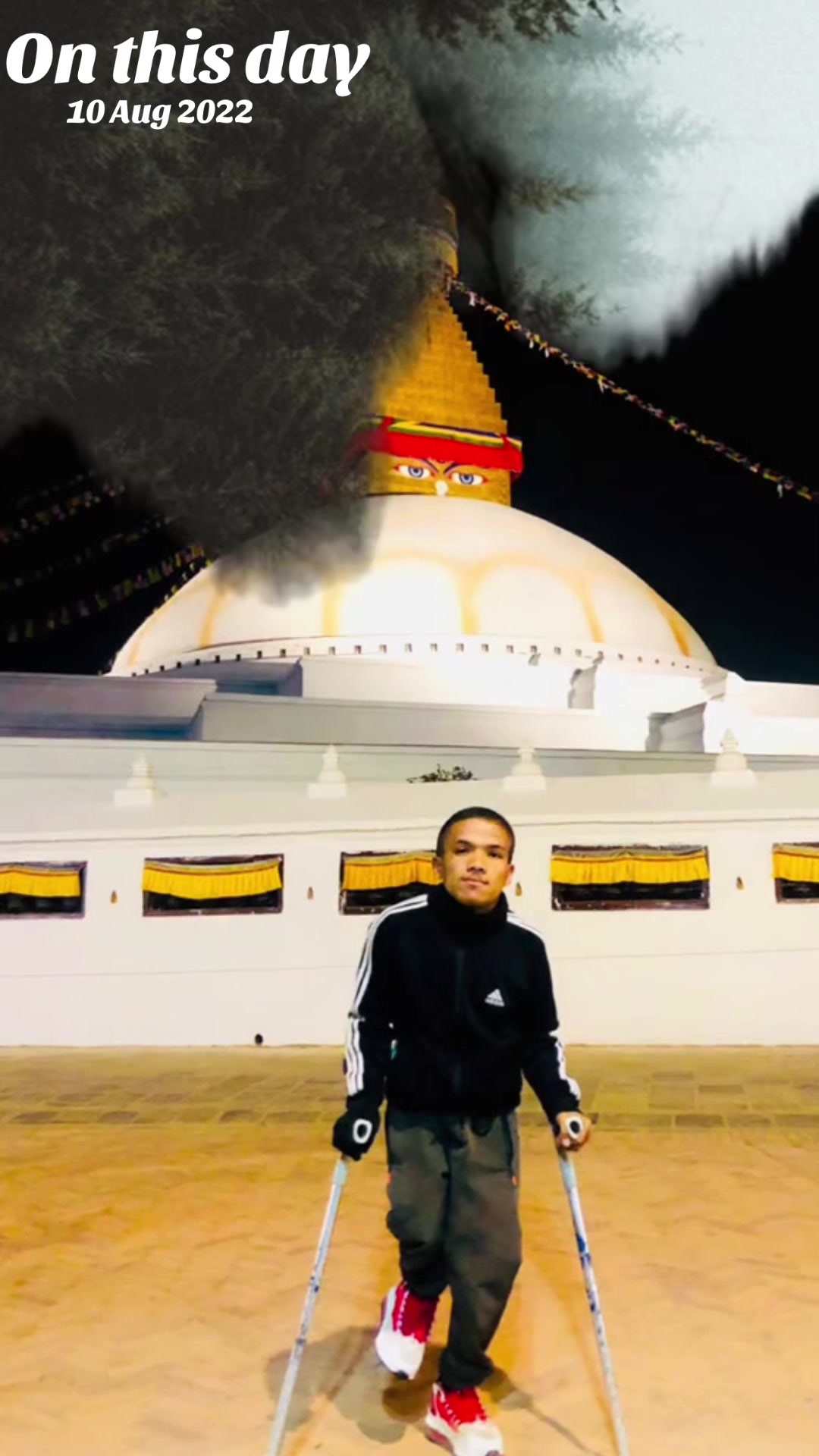 @ताल्चेली घिसिङ सरकार