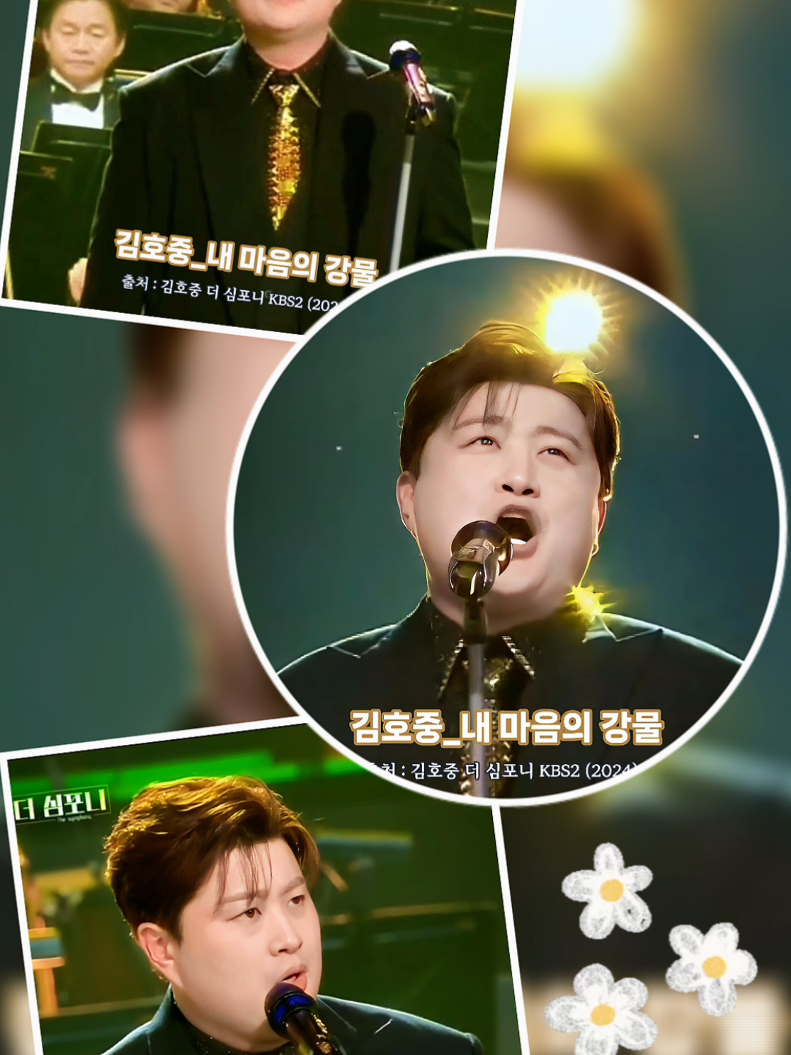 @도아meein