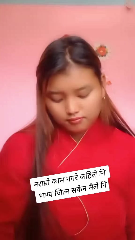 @Rajani Ghalan🌺🥀