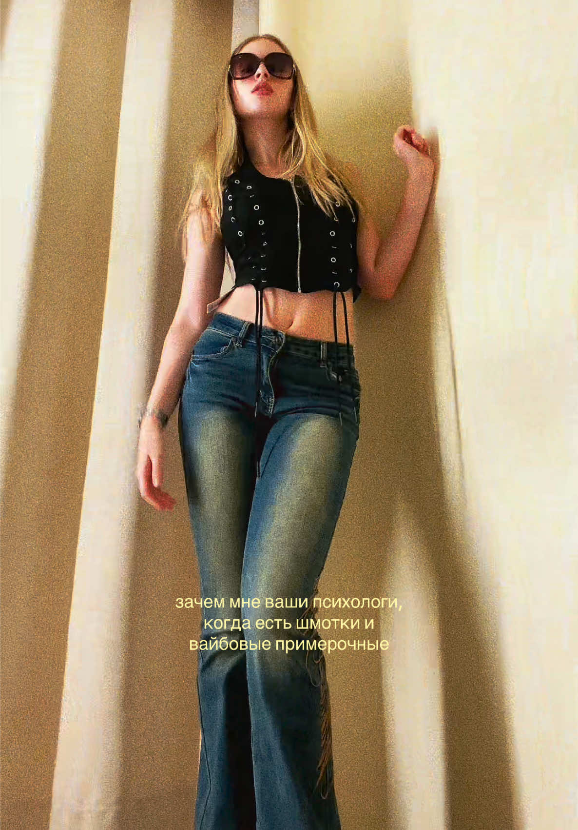 @Luxmer★