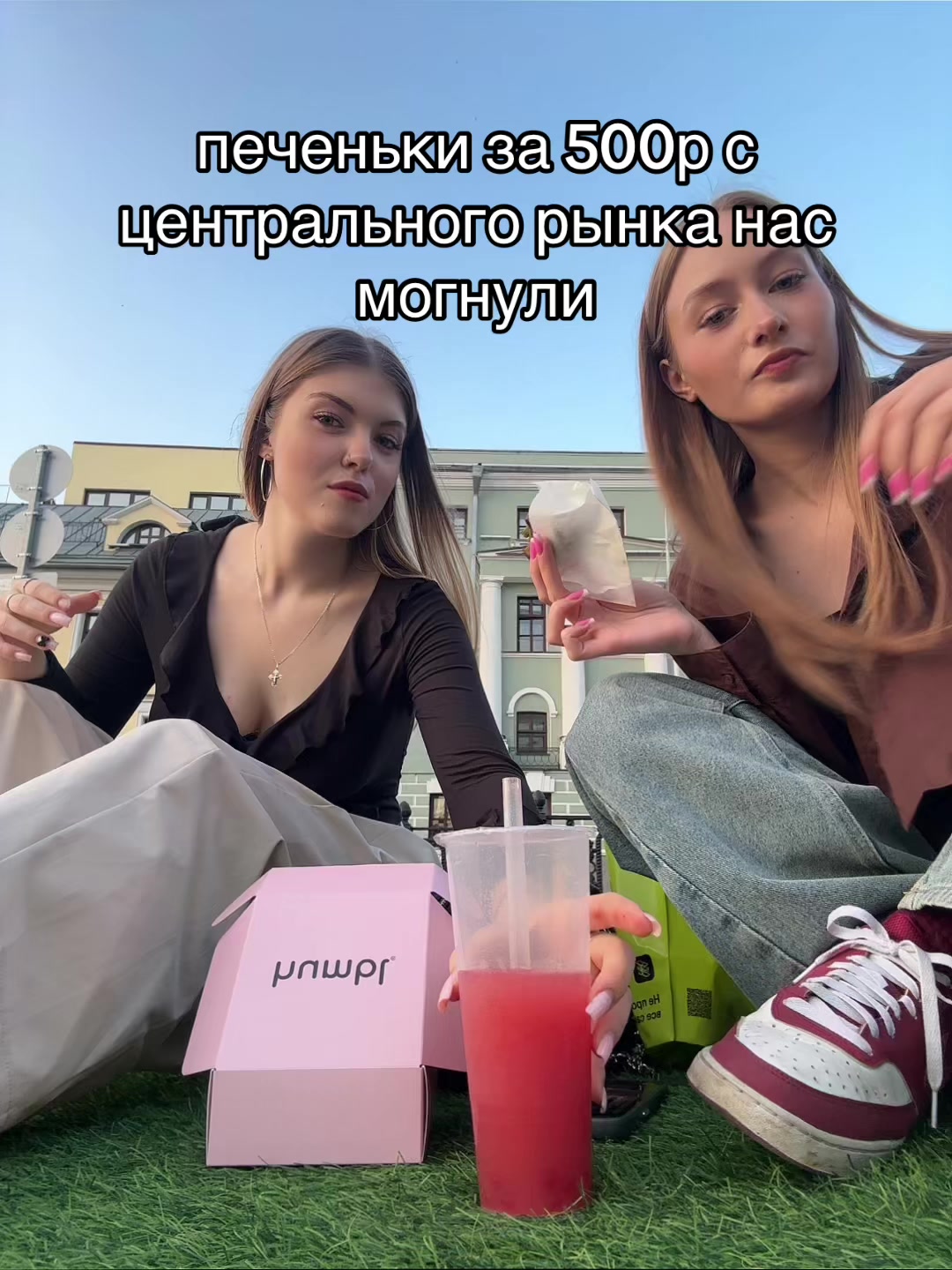 @ксю
