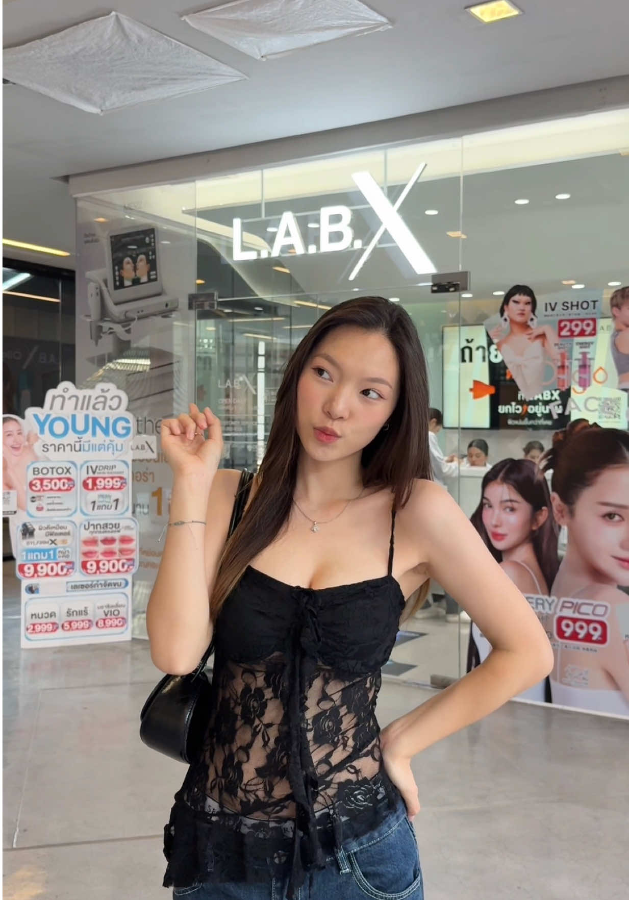 @MinT Khaojaree🍑