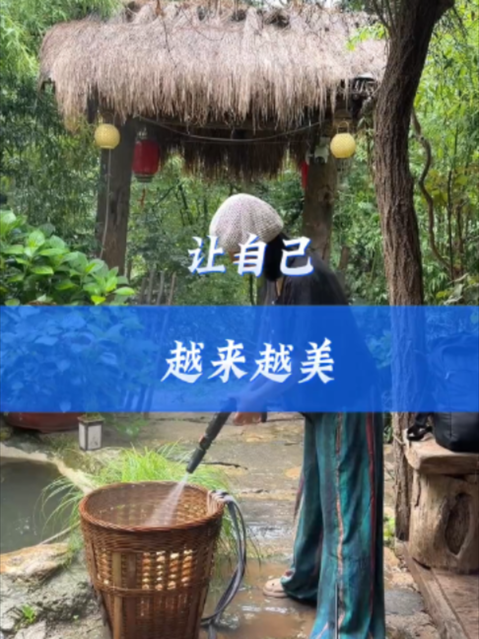 @會中醫養生的楚楚