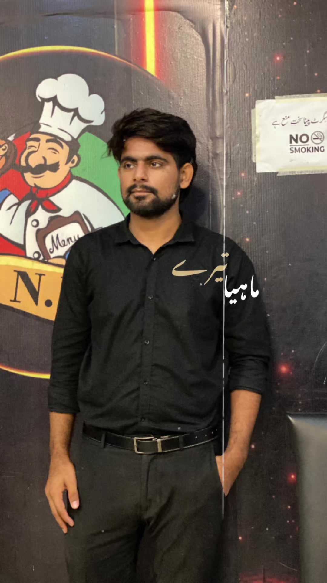 @Rai jani
