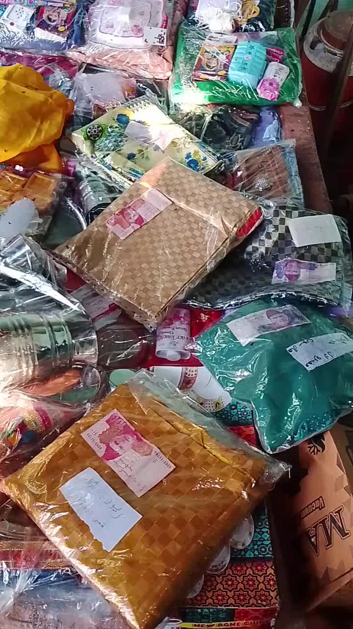 @❤️Raja Depal ❤️
