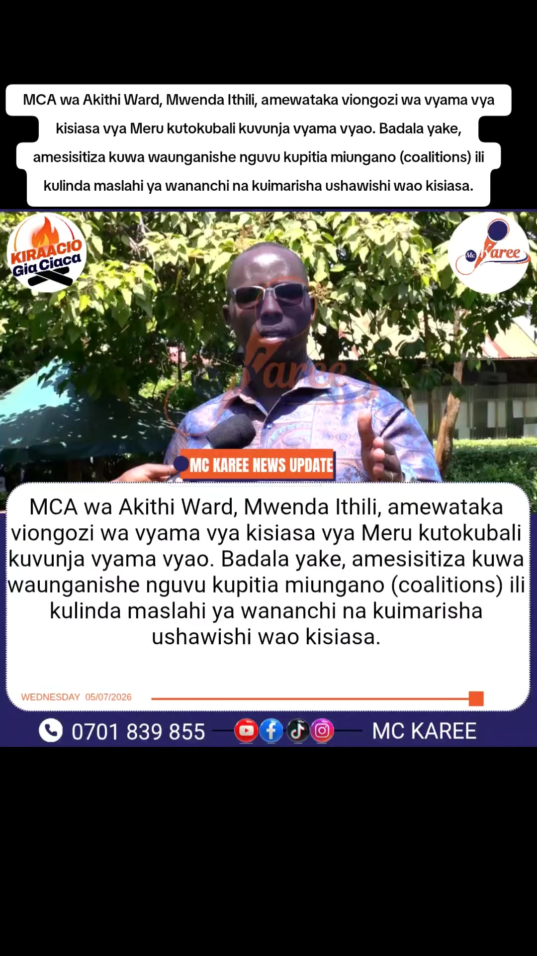 @Mc Karee