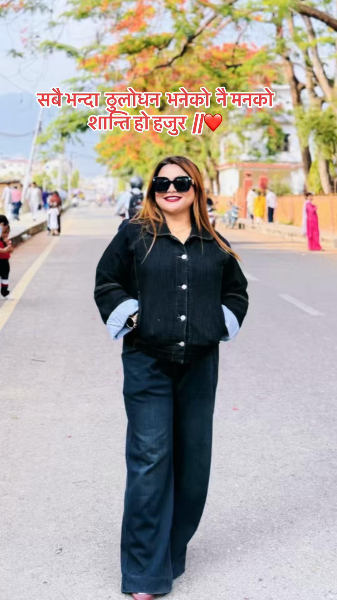 @dsreetu❤️❤️