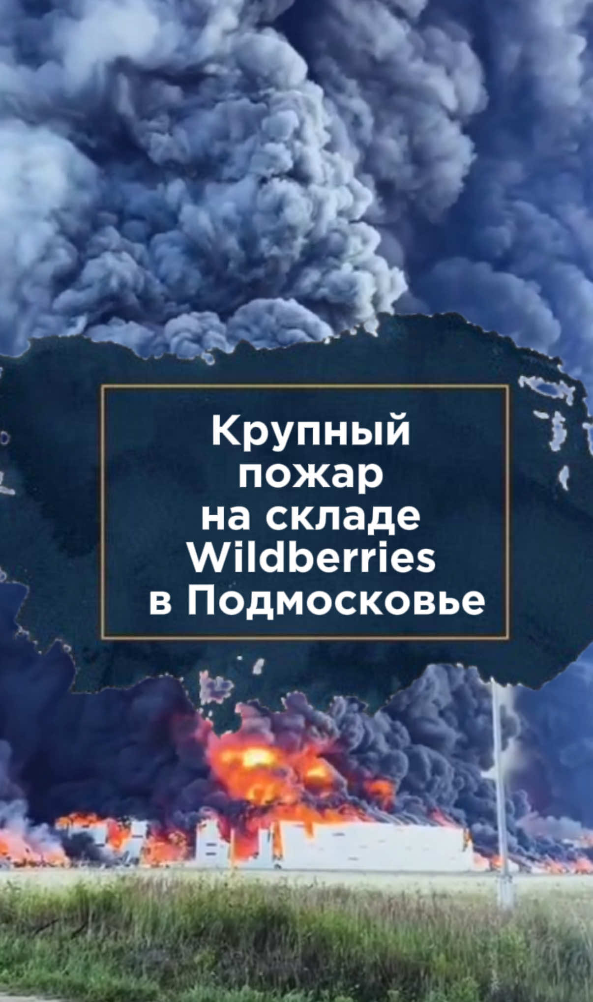 @zakon.kz ➡️ Новости Казахстана