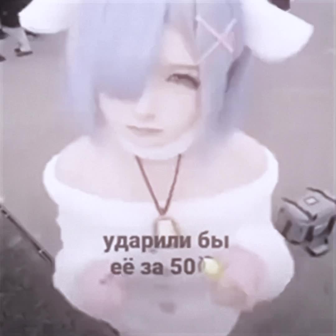@МУЖ ШИБУКИ🩶