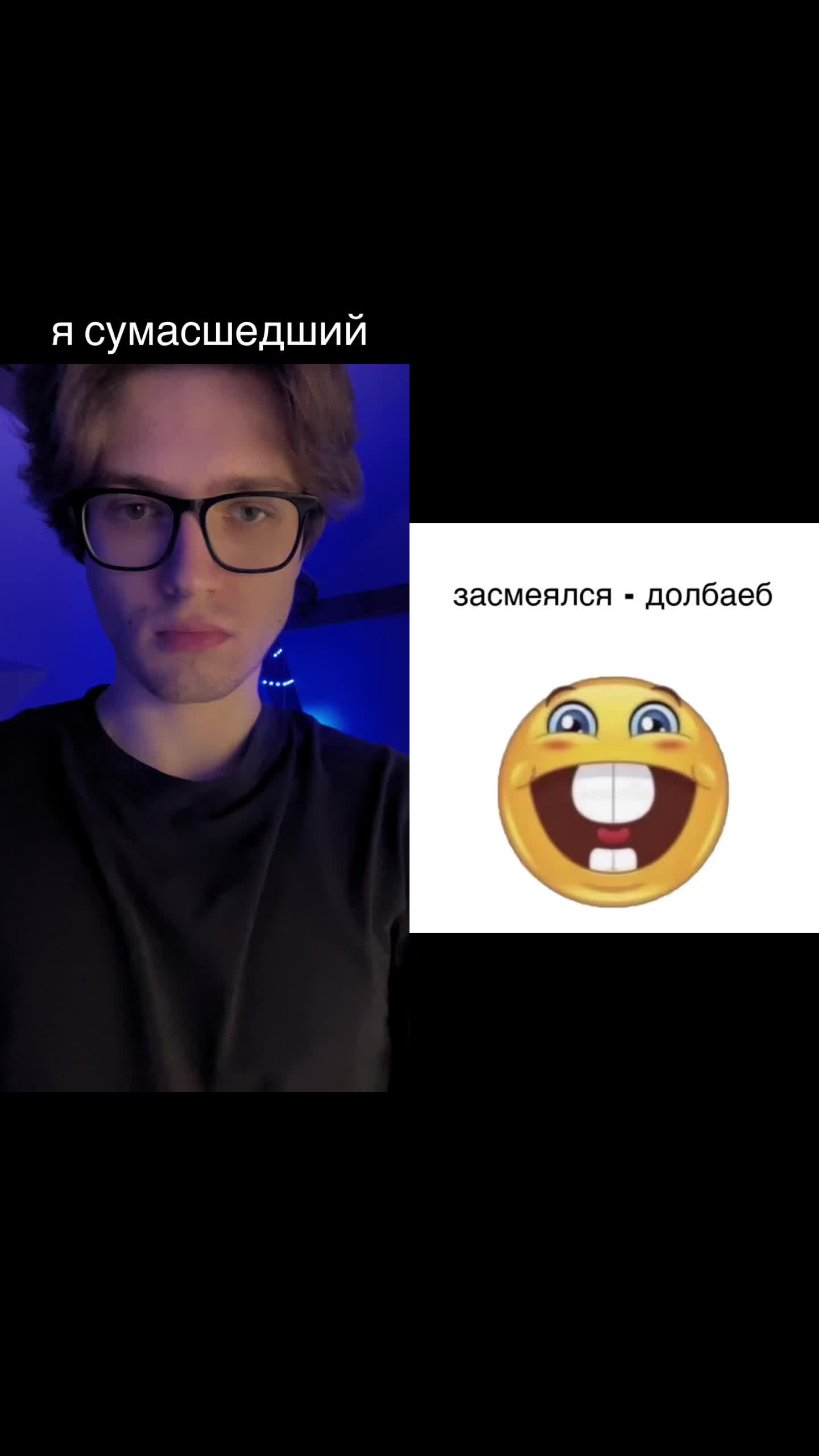 @харьковский отец