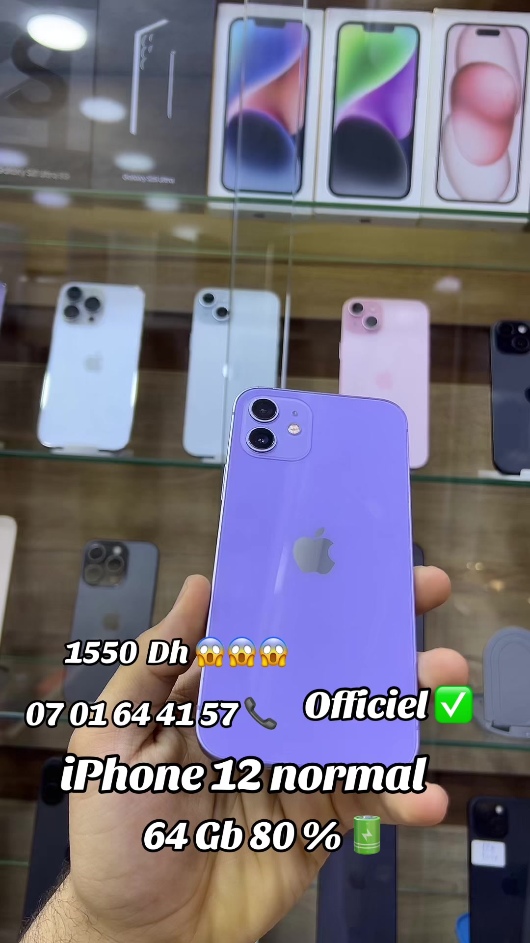 @Storephone _oujda
