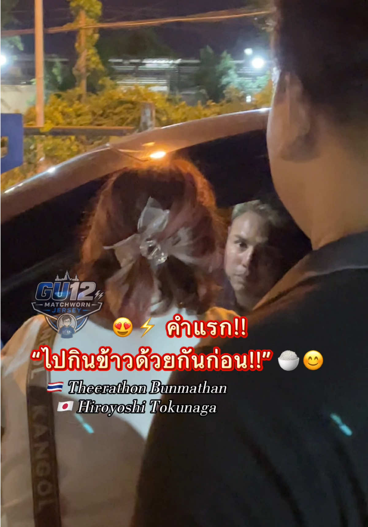 @bankloveit