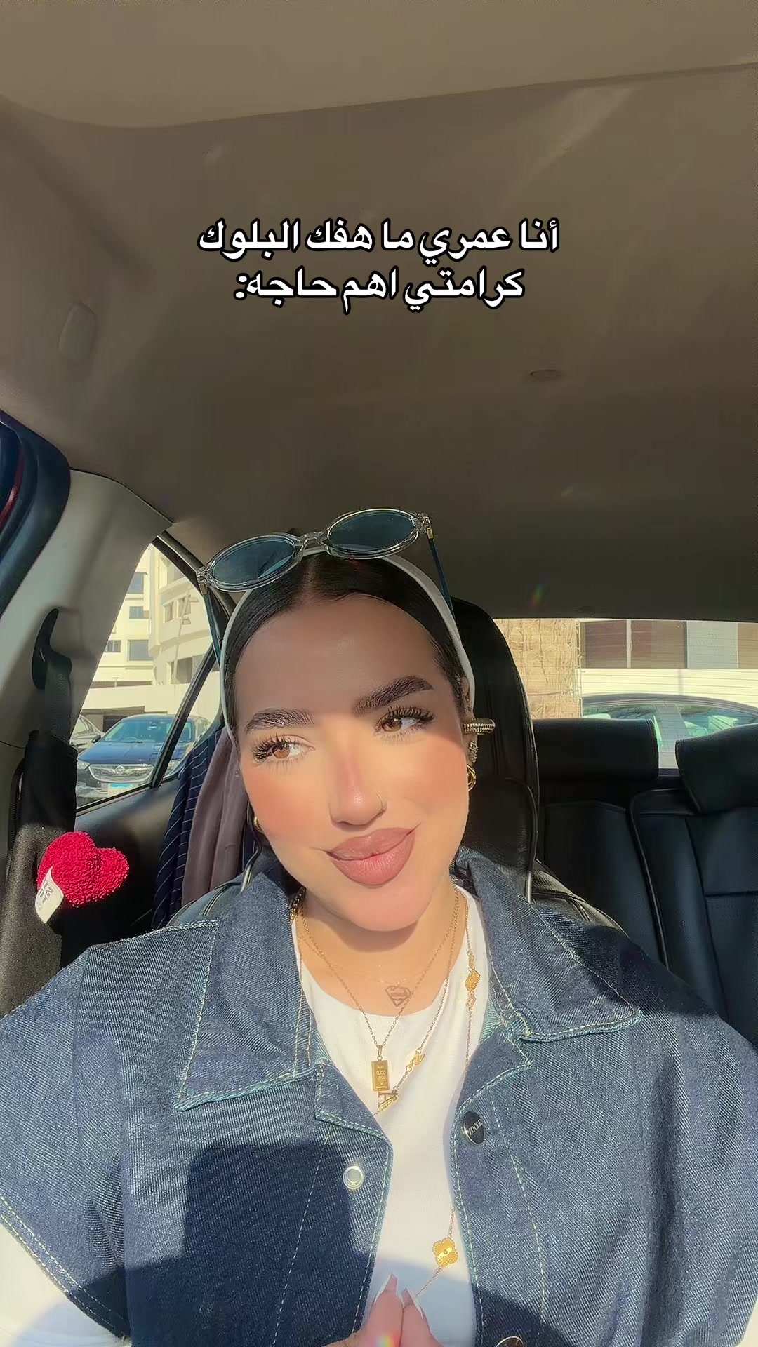 @Salwamohamed