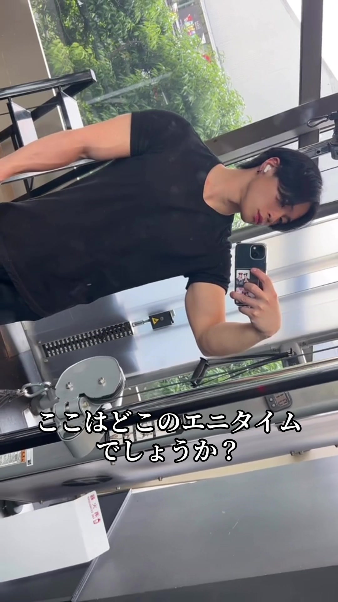 @駿 松浦